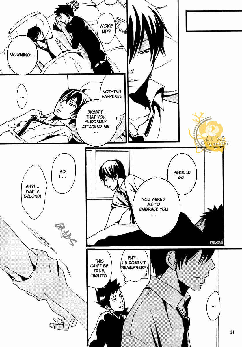 Page 29 Chapter Unknown_5e88 Katekyo Hitman Reborn! - Dilemma (Doujinshi)