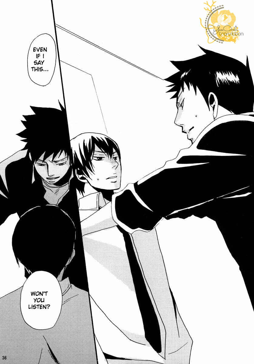 Page 34 Chapter Unknown_5e88 Katekyo Hitman Reborn! - Dilemma (Doujinshi)
