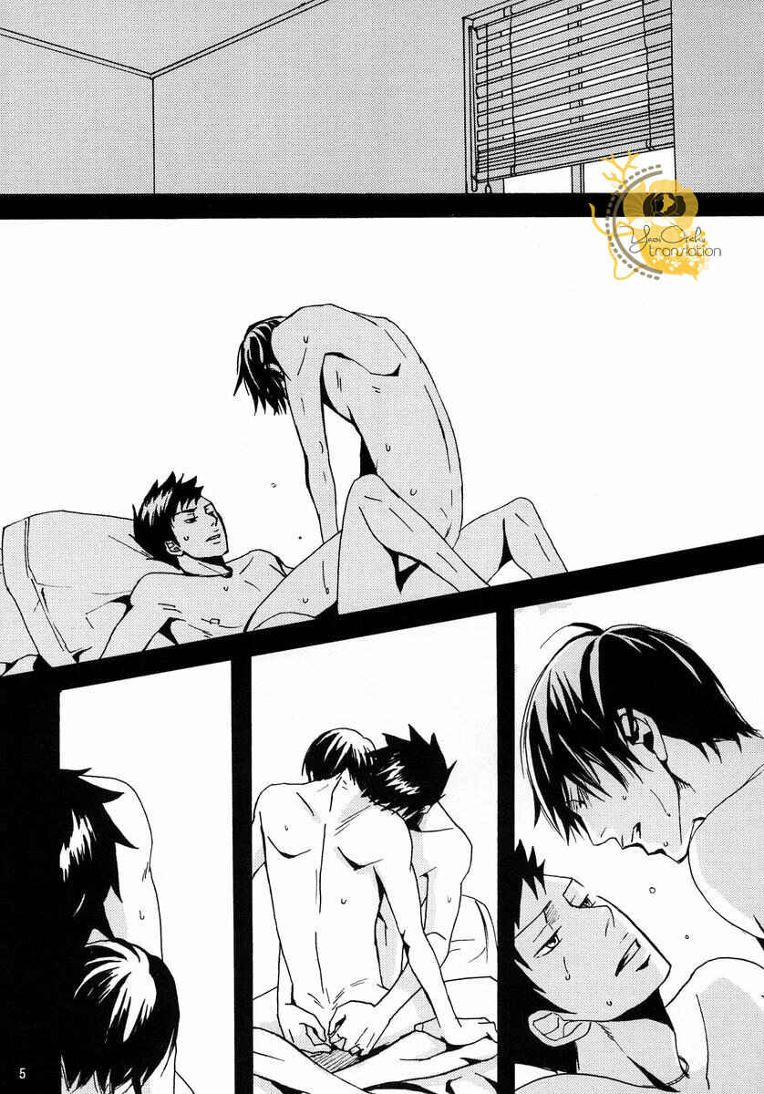 Page 4 Chapter Unknown_5e88 Katekyo Hitman Reborn! - Dilemma (Doujinshi)