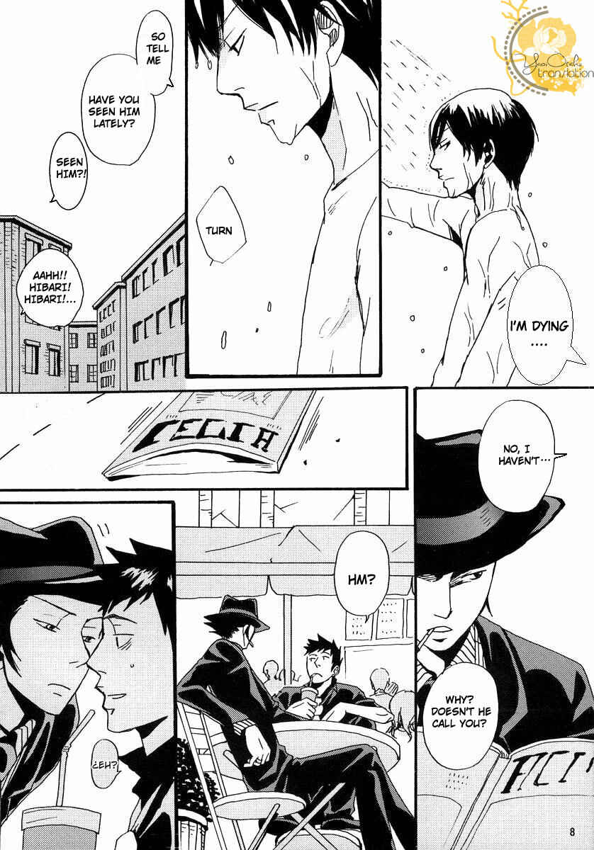 Page 7 Chapter Unknown_5e88 Katekyo Hitman Reborn! - Dilemma (Doujinshi)