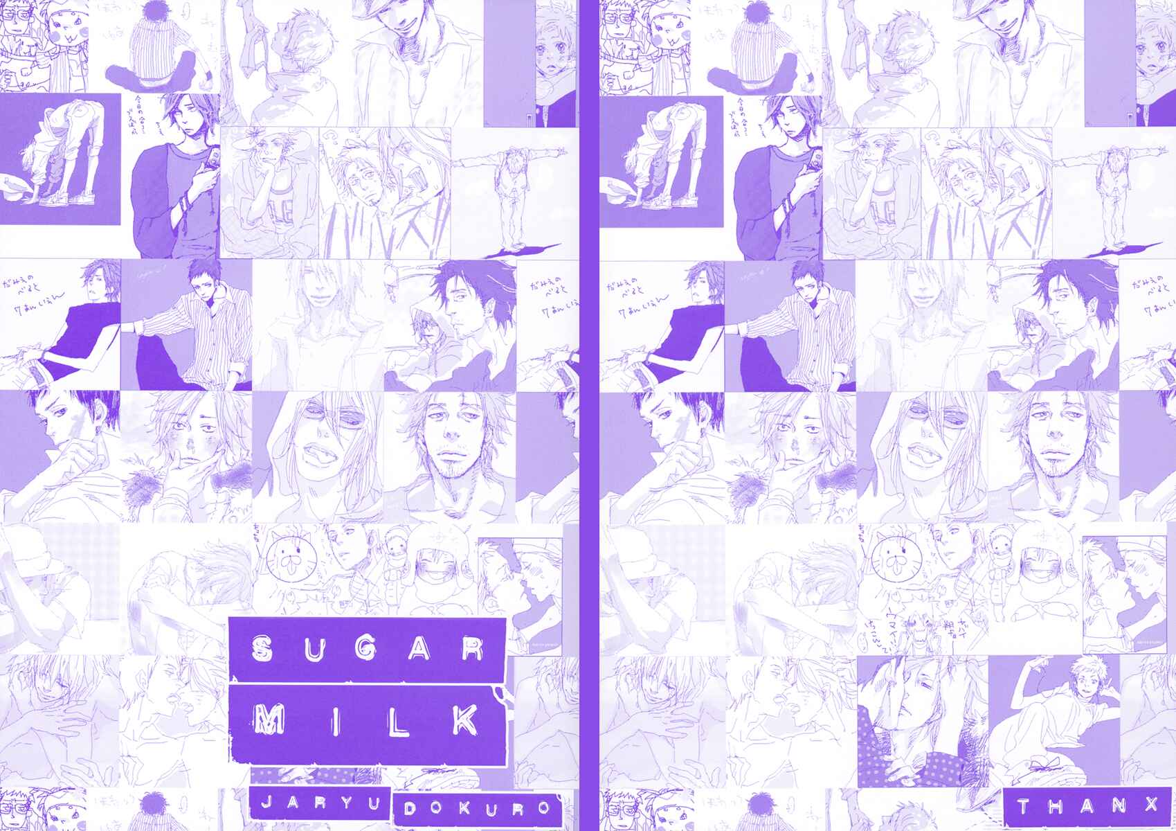 Page 3 Chapter 6.5 Sugar Milk