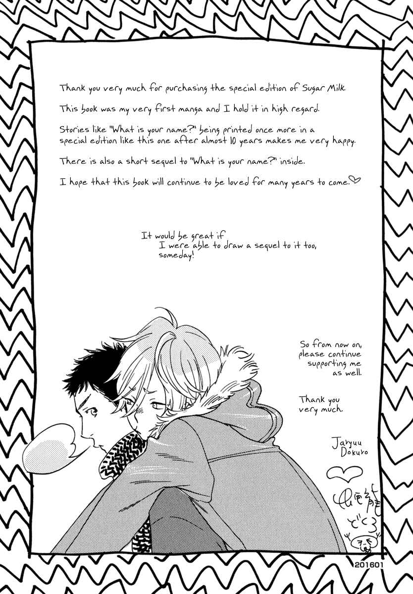 Page 5 Chapter 6.5 Sugar Milk