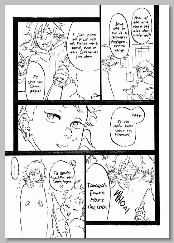 Page 10 Chapter Unknown_13f6 Sugar Milk