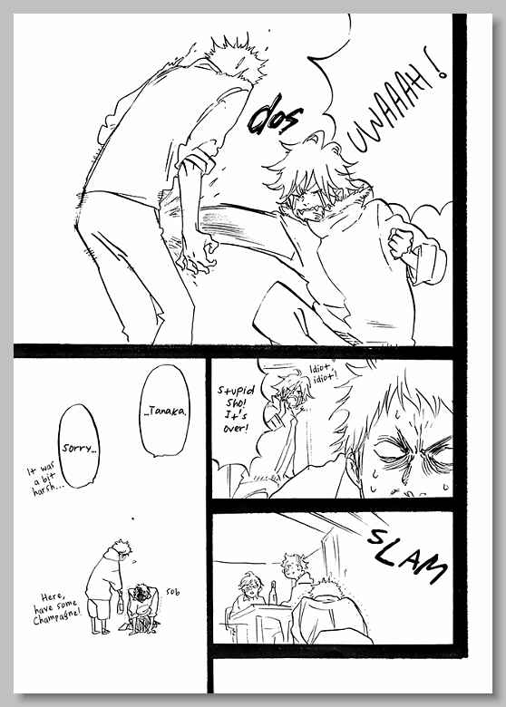 Page 12 Chapter Unknown_13f6 Sugar Milk