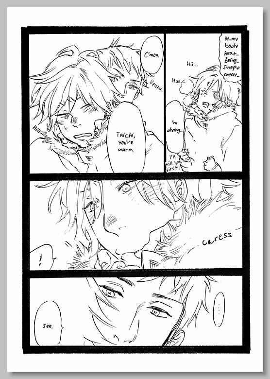 Page 19 Chapter Unknown_13f6 Sugar Milk