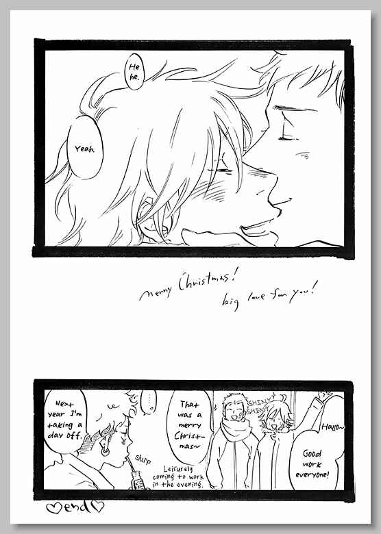 Page 27 Chapter Unknown_13f6 Sugar Milk