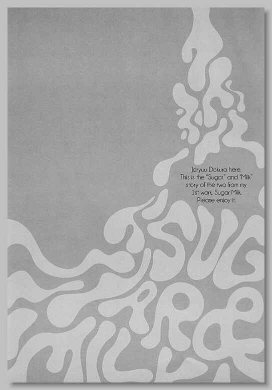 Page 6 Chapter Unknown_13f6 Sugar Milk