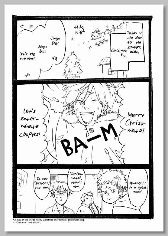 Page 9 Chapter Unknown_13f6 Sugar Milk