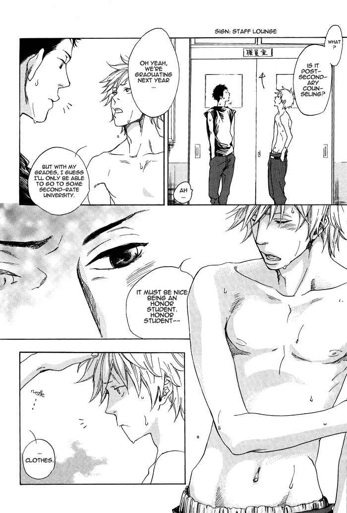 Page 8 Chapter 5 Sugar Milk