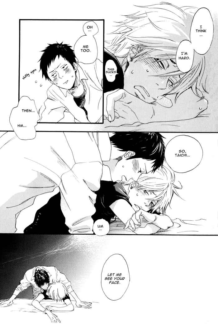 Page 24 Chapter 4 Sugar Milk