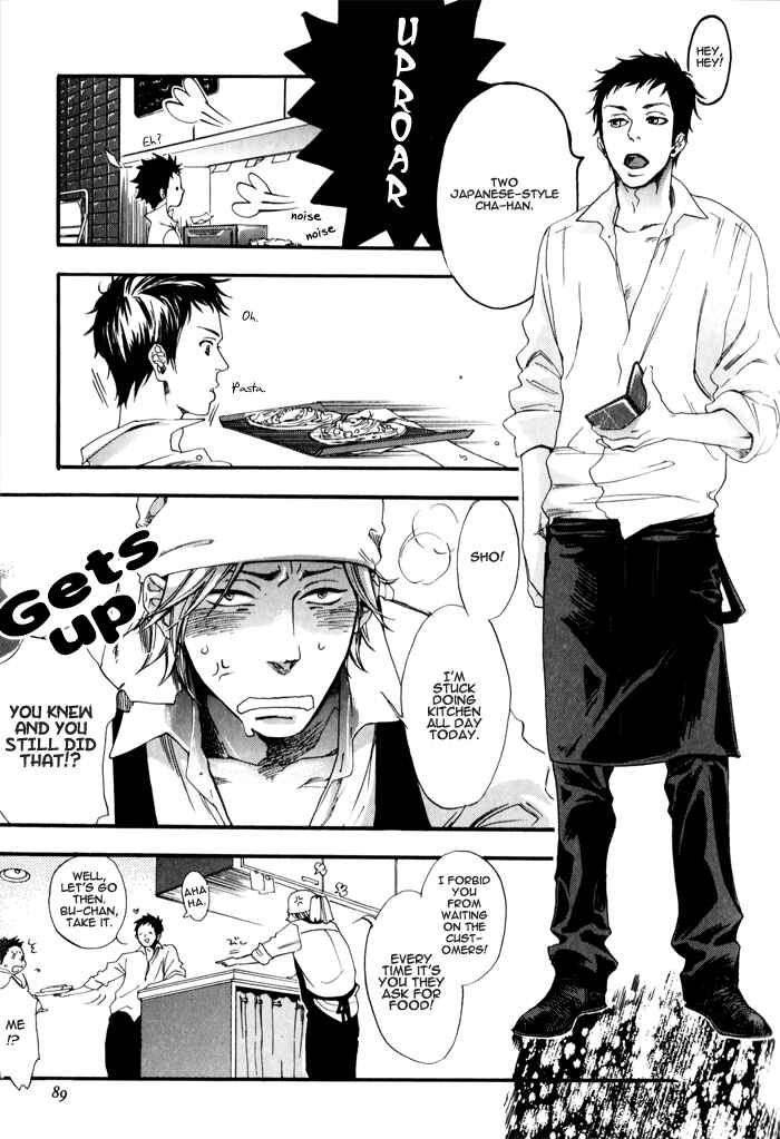 Page 6 Chapter 4 Sugar Milk