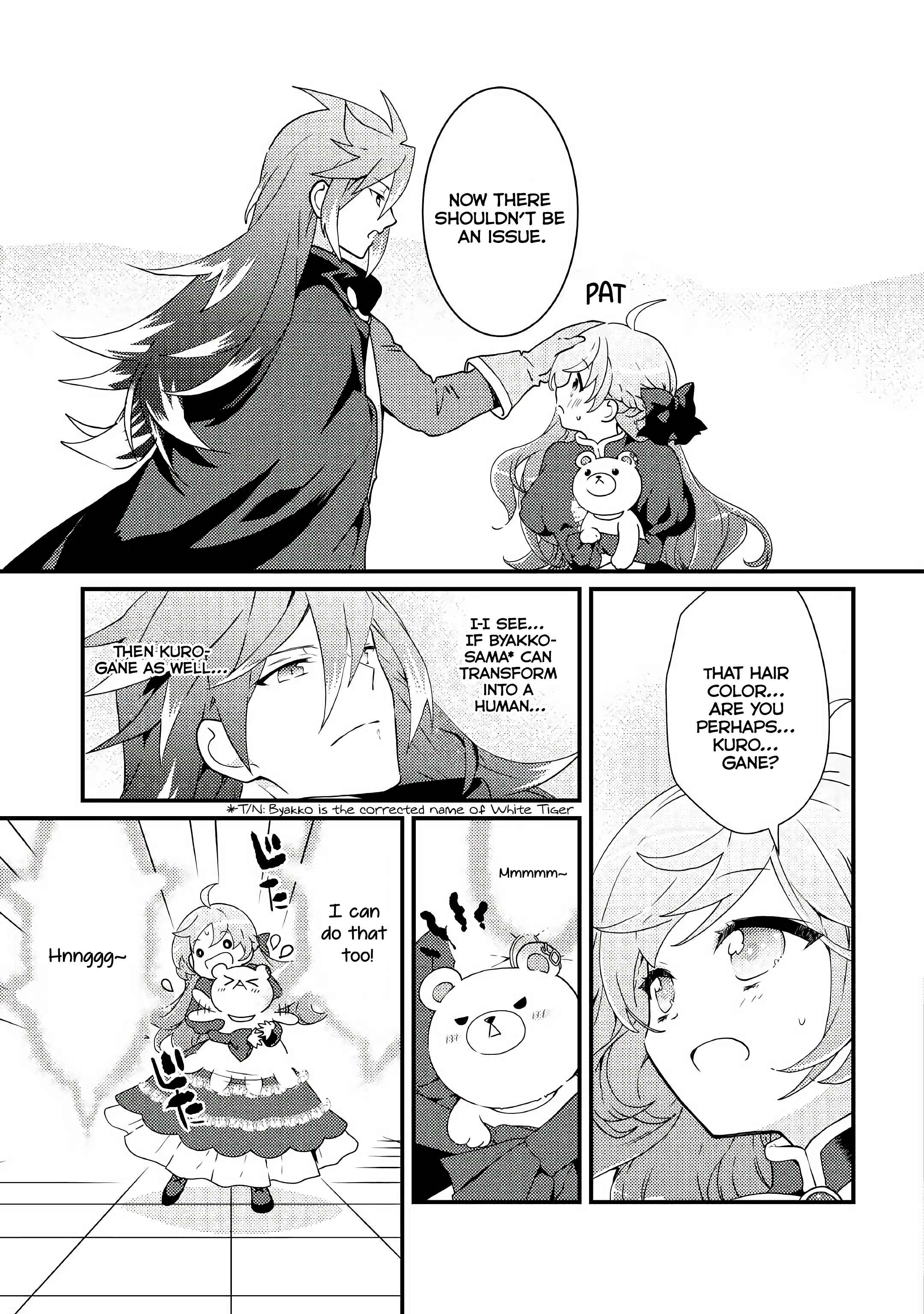 Page 11 Chapter 8 The Reincarnated Young Lady Is Hungry for Commoner Food