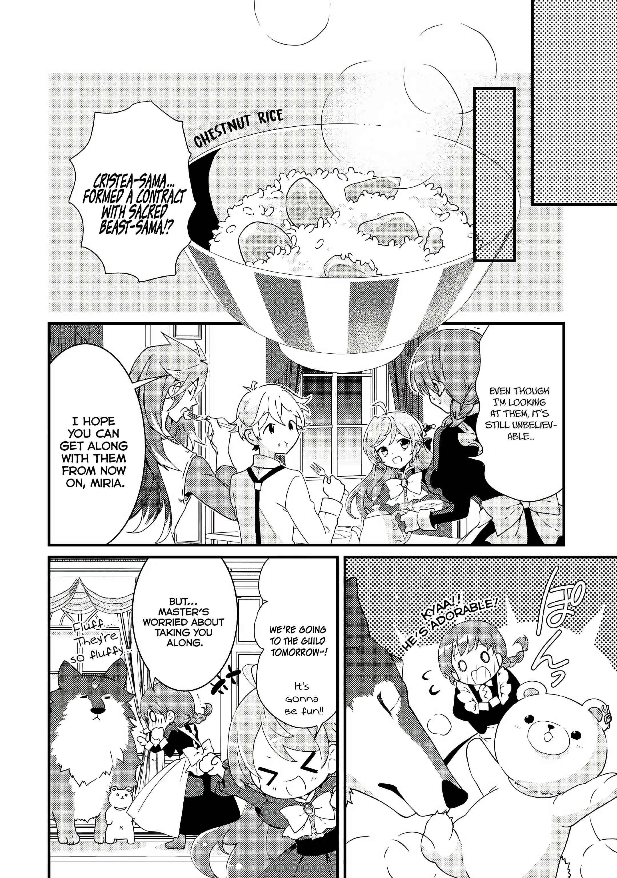 Page 14 Chapter 8 The Reincarnated Young Lady Is Hungry for Commoner Food