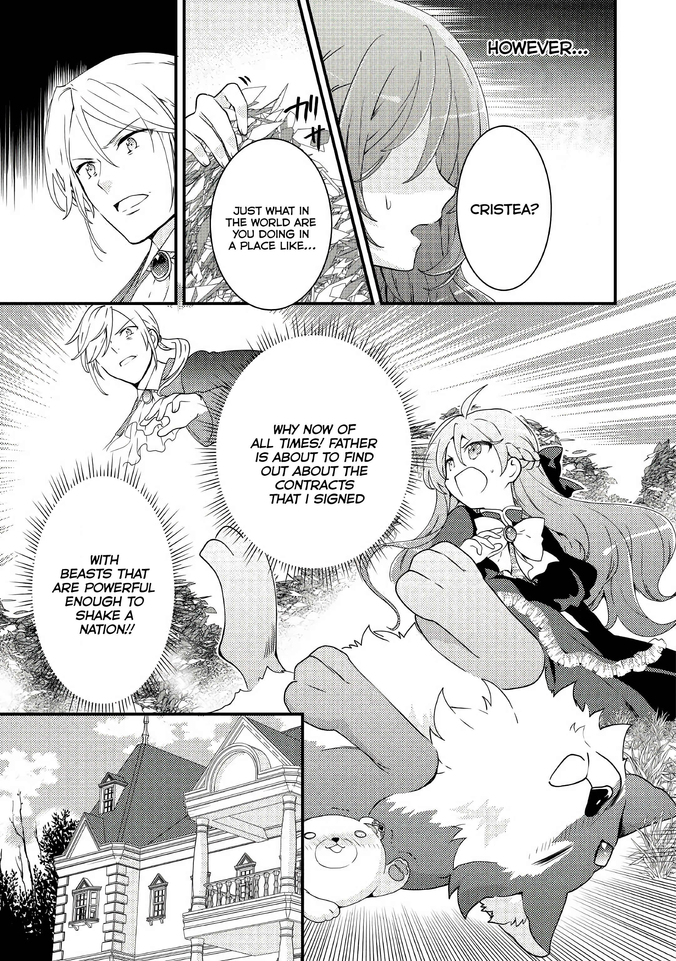 Page 3 Chapter 8 The Reincarnated Young Lady Is Hungry for Commoner Food