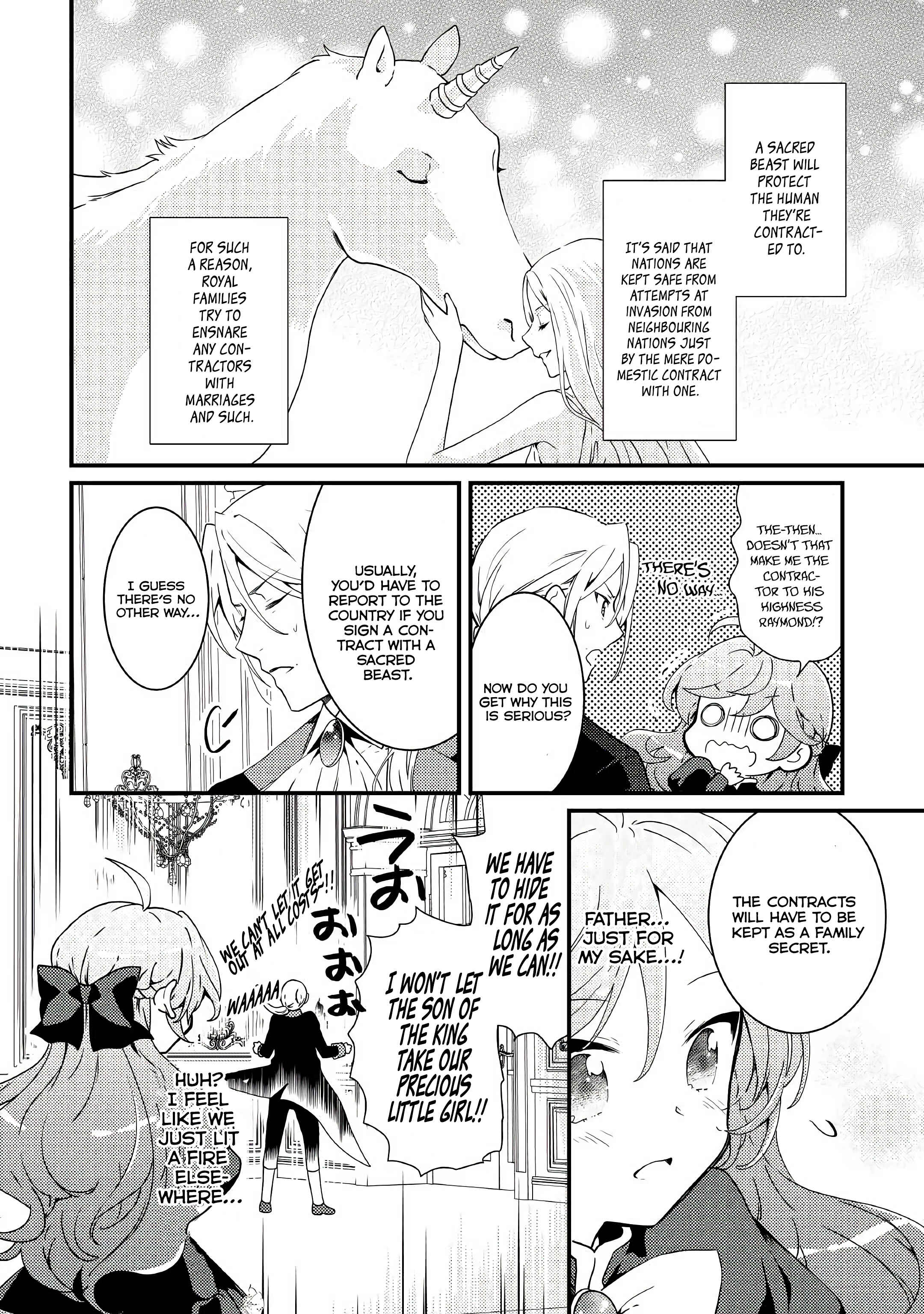 Page 6 Chapter 8 The Reincarnated Young Lady Is Hungry for Commoner Food