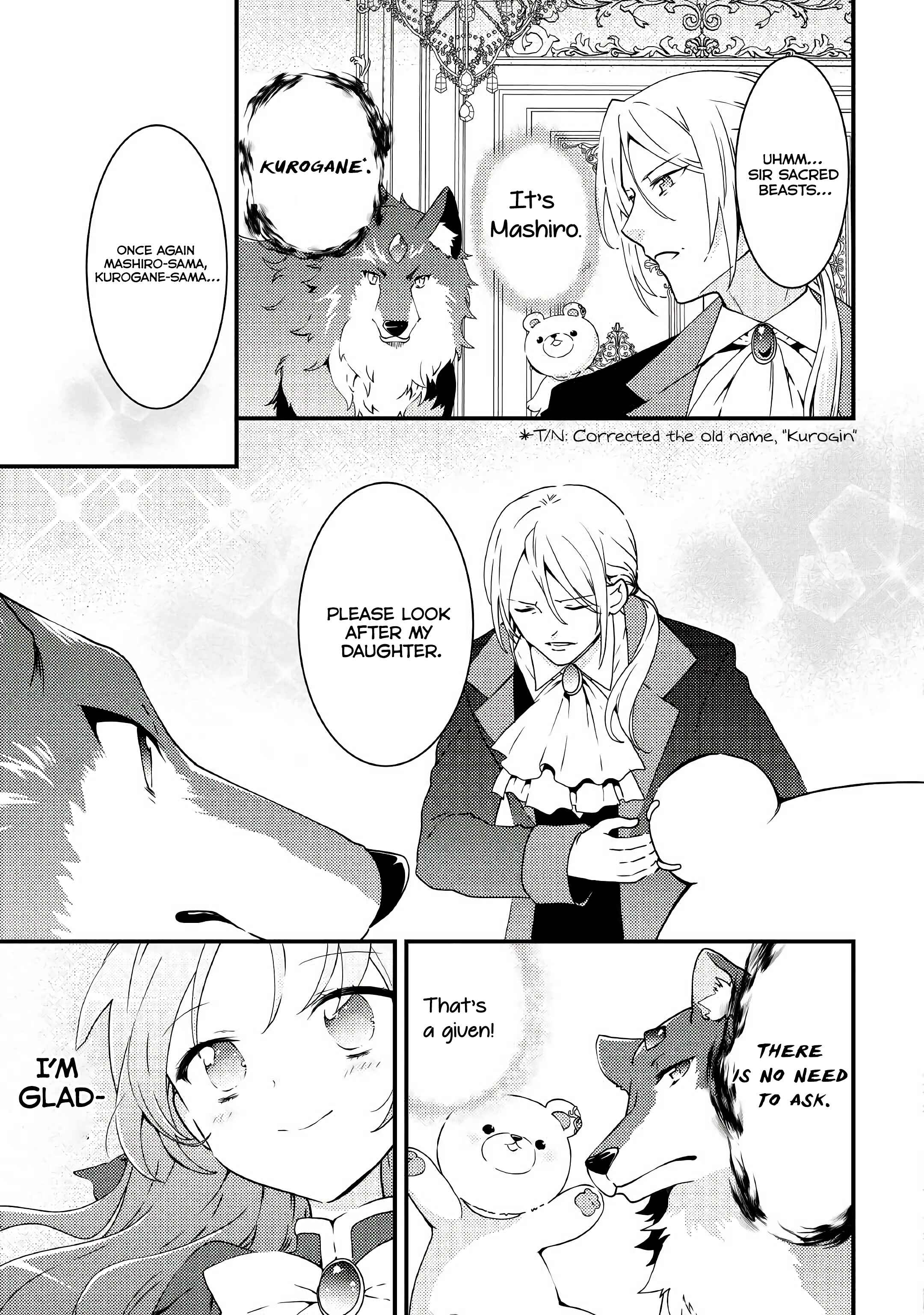 Page 7 Chapter 8 The Reincarnated Young Lady Is Hungry for Commoner Food