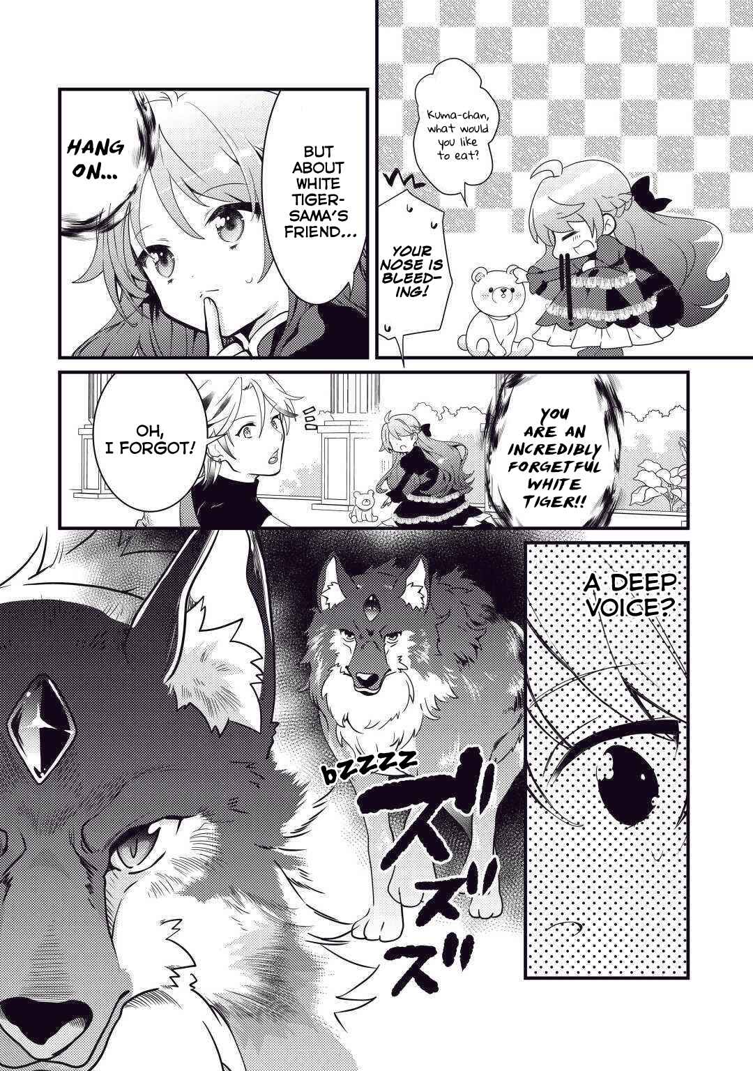 Page 14 Chapter 4 The Reincarnated Young Lady Is Hungry for Commoner Food