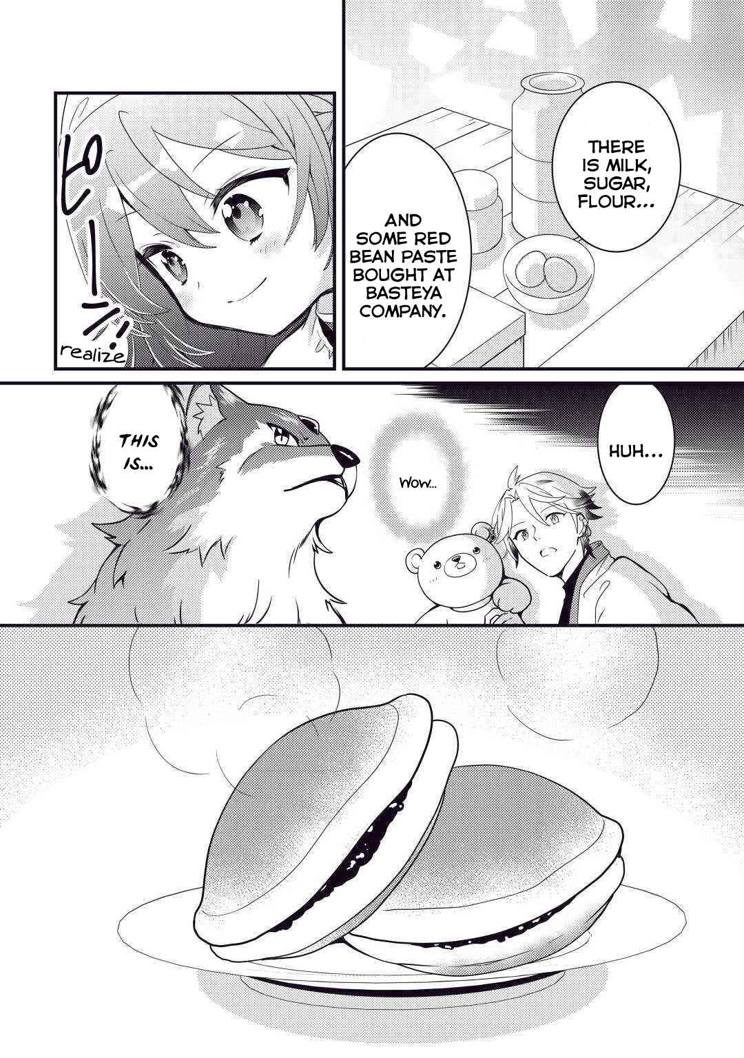Page 16 Chapter 4 The Reincarnated Young Lady Is Hungry for Commoner Food