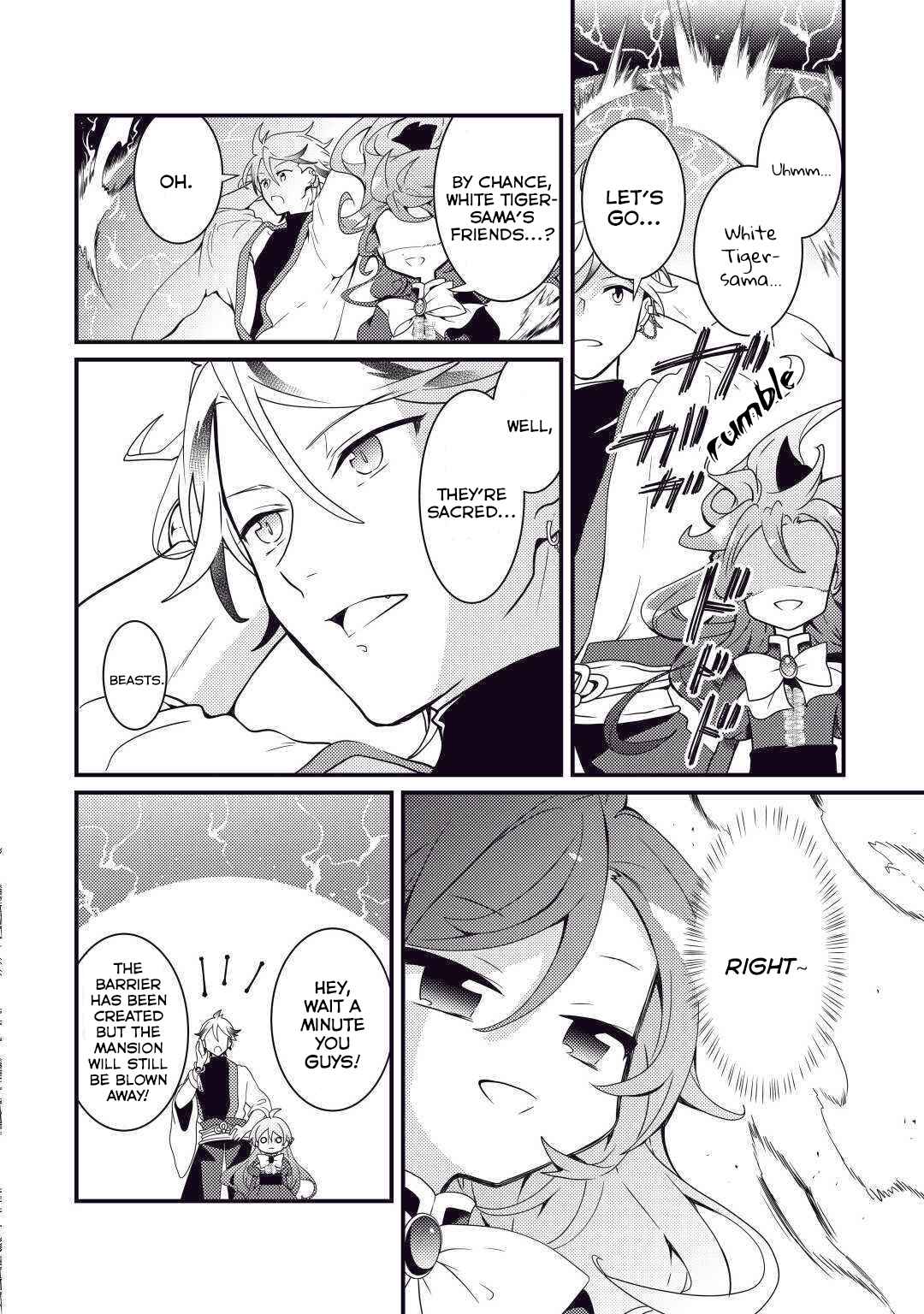 Page 22 Chapter 4 The Reincarnated Young Lady Is Hungry for Commoner Food
