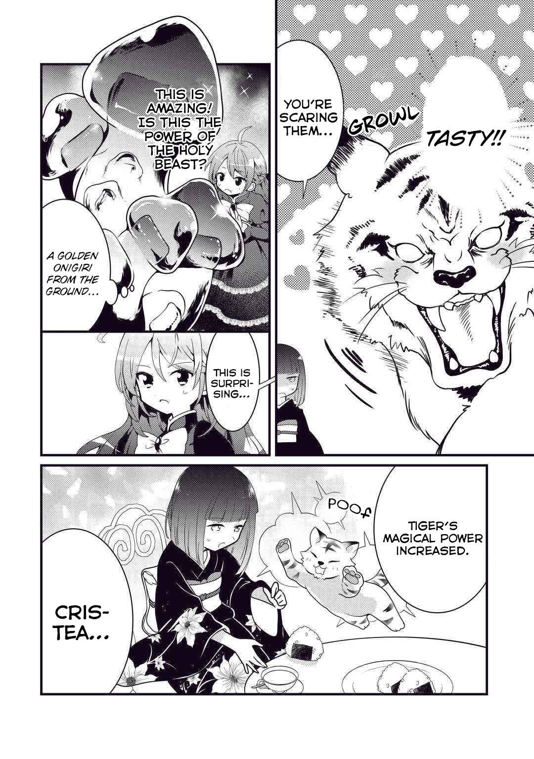 Page 6 Chapter 4 The Reincarnated Young Lady Is Hungry for Commoner Food