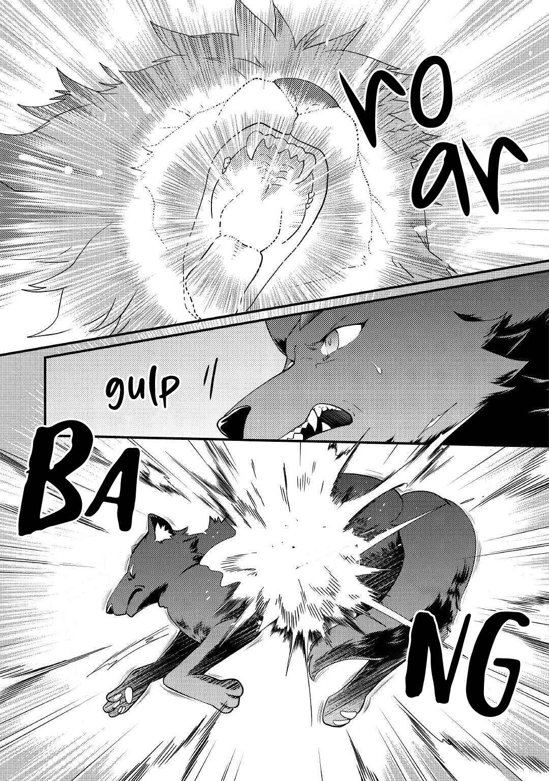 Page 10 Chapter 19 The Reincarnated Young Lady Is Hungry for Commoner Food