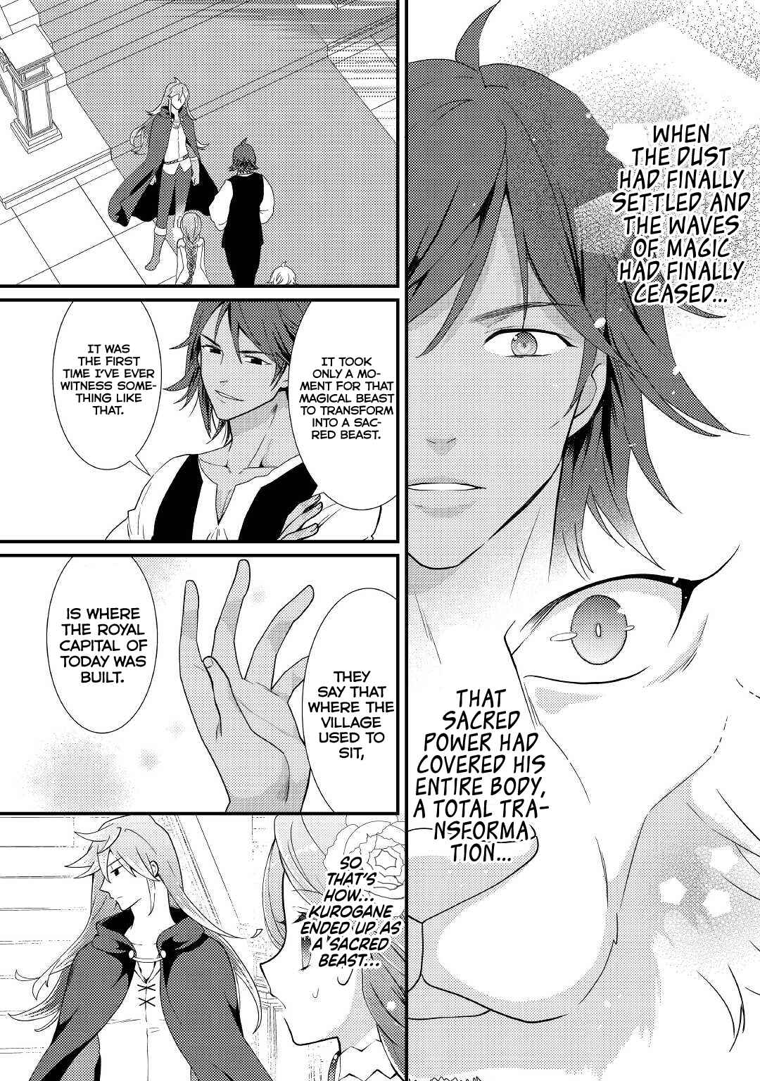 Page 17 Chapter 19 The Reincarnated Young Lady Is Hungry for Commoner Food