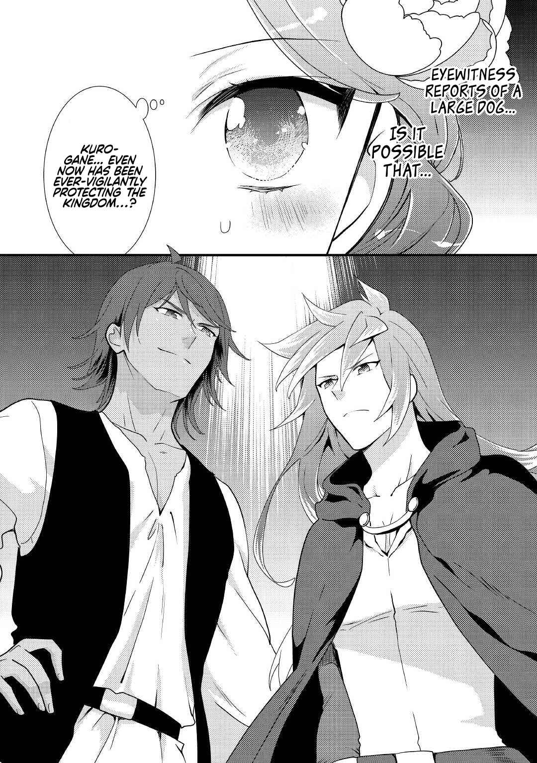 Page 21 Chapter 19 The Reincarnated Young Lady Is Hungry for Commoner Food