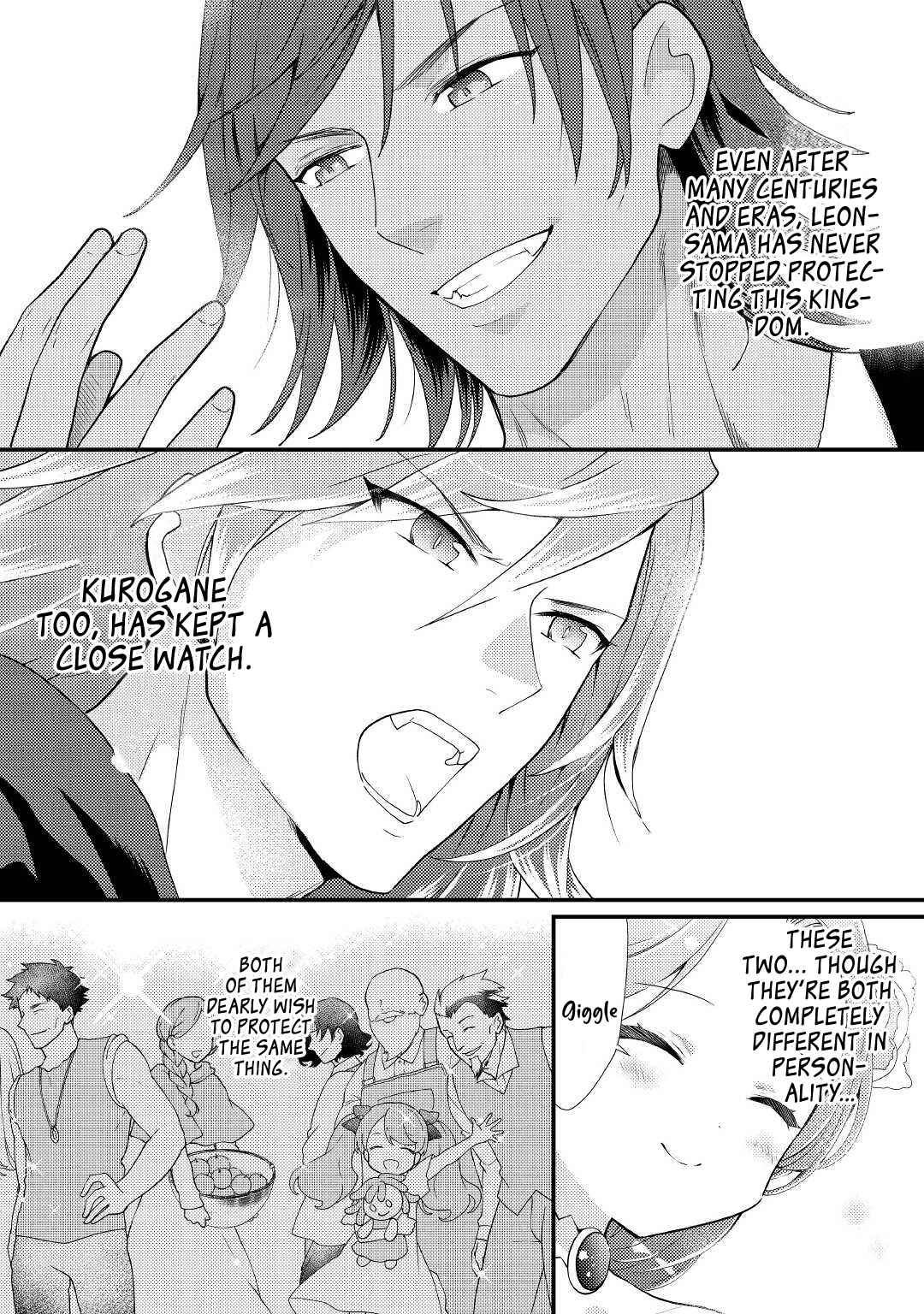 Page 23 Chapter 19 The Reincarnated Young Lady Is Hungry for Commoner Food