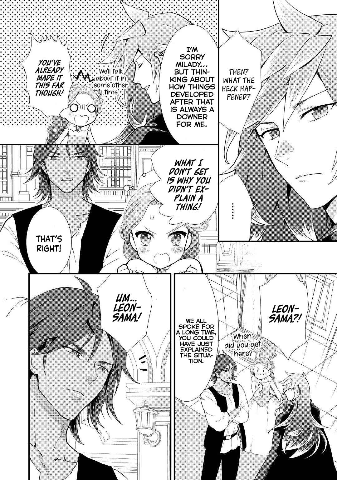 Page 7 Chapter 19 The Reincarnated Young Lady Is Hungry for Commoner Food