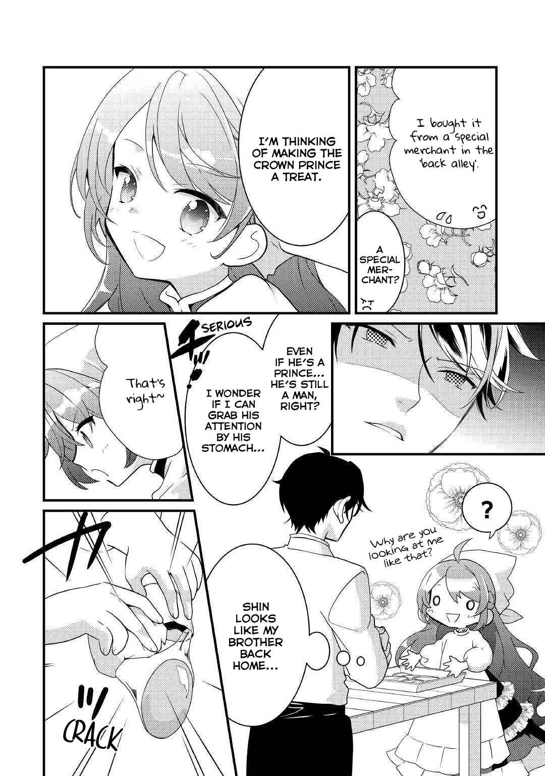 Page 12 Chapter 5 The Reincarnated Young Lady Is Hungry for Commoner Food
