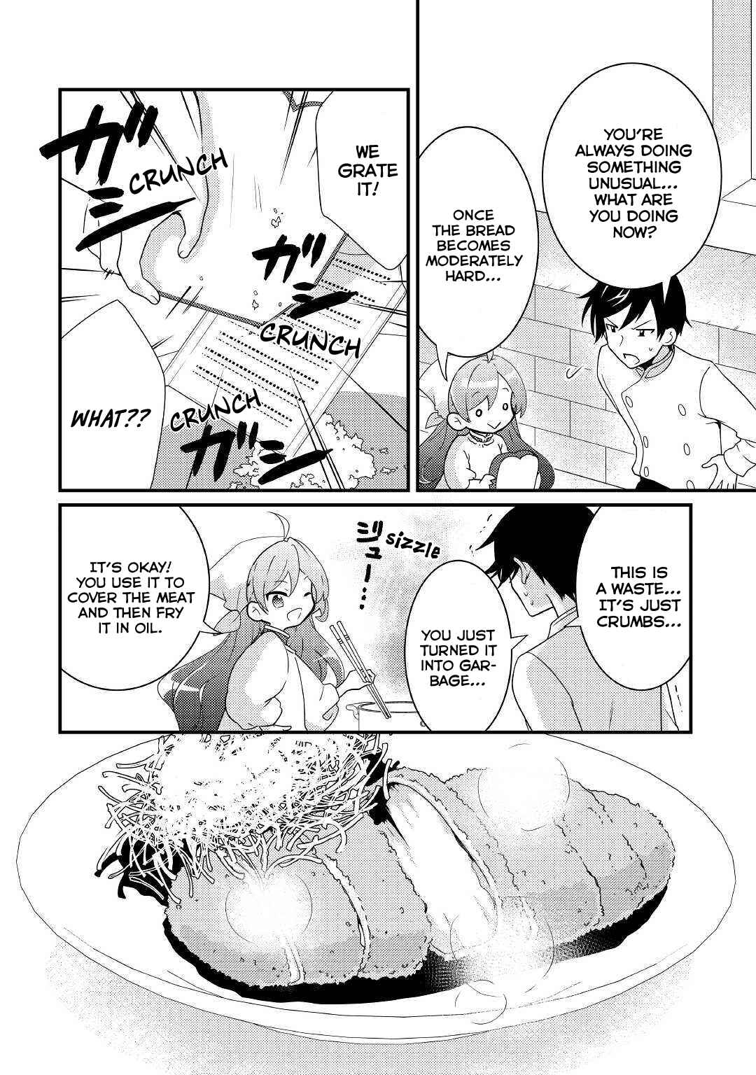 Page 14 Chapter 5 The Reincarnated Young Lady Is Hungry for Commoner Food