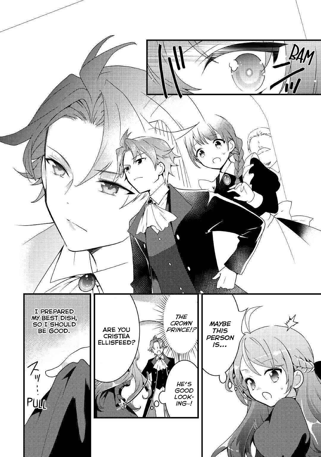 Page 16 Chapter 5 The Reincarnated Young Lady Is Hungry for Commoner Food