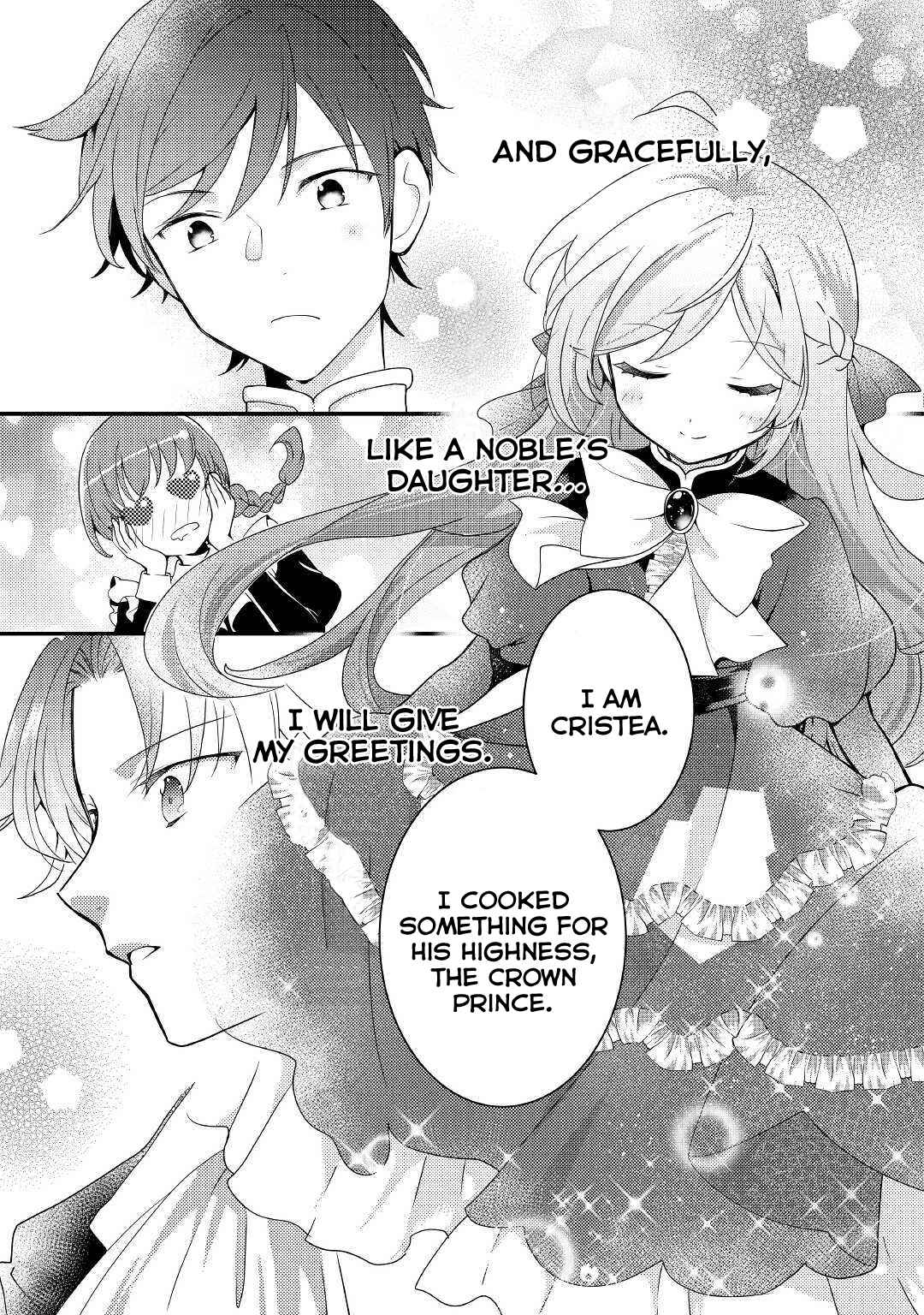 Page 17 Chapter 5 The Reincarnated Young Lady Is Hungry for Commoner Food