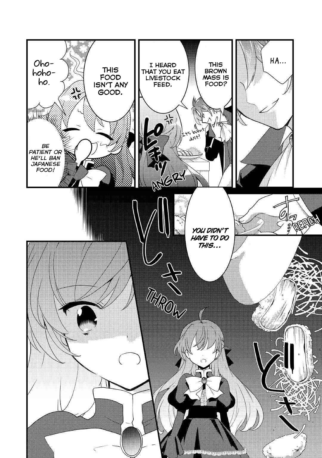 Page 18 Chapter 5 The Reincarnated Young Lady Is Hungry for Commoner Food