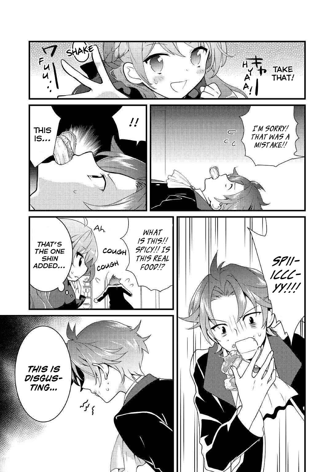 Page 21 Chapter 5 The Reincarnated Young Lady Is Hungry for Commoner Food