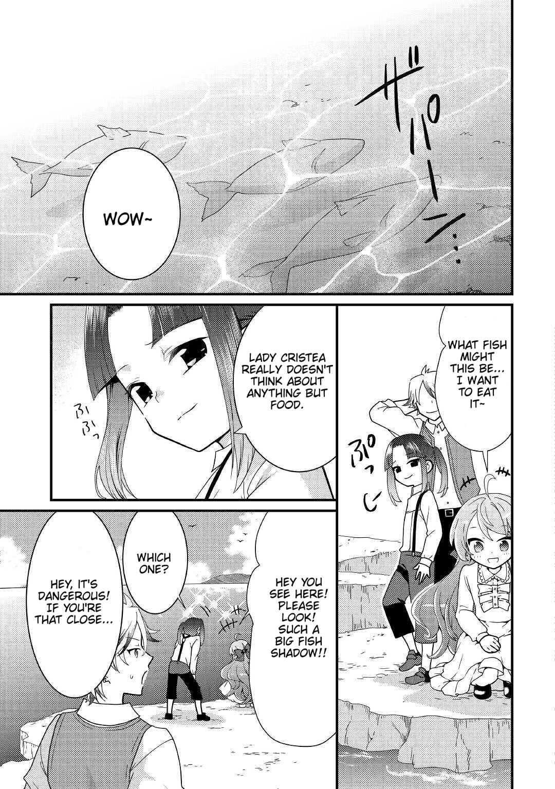 Page 14 Chapter 11 The Reincarnated Young Lady Is Hungry for Commoner Food