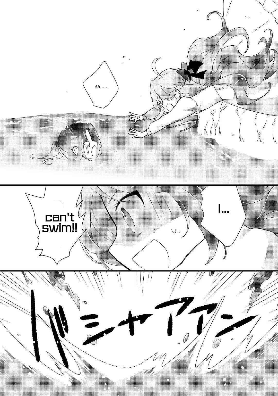 Page 17 Chapter 11 The Reincarnated Young Lady Is Hungry for Commoner Food
