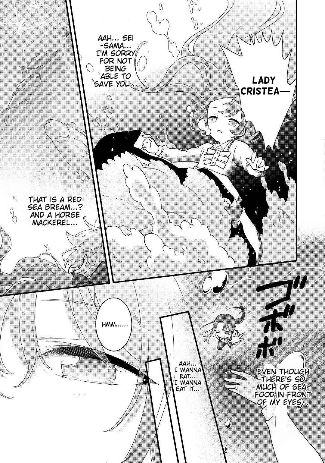 Page 18 Chapter 11 The Reincarnated Young Lady Is Hungry for Commoner Food