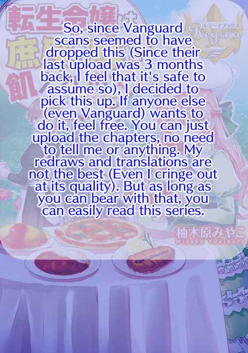 Page 30 Chapter 11 The Reincarnated Young Lady Is Hungry for Commoner Food