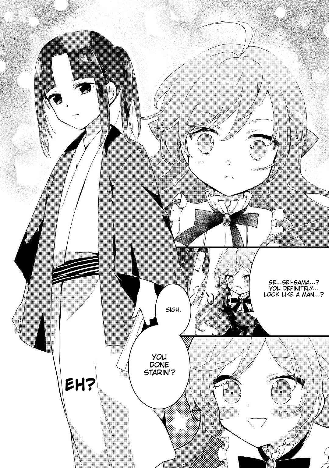 Page 4 Chapter 11 The Reincarnated Young Lady Is Hungry for Commoner Food