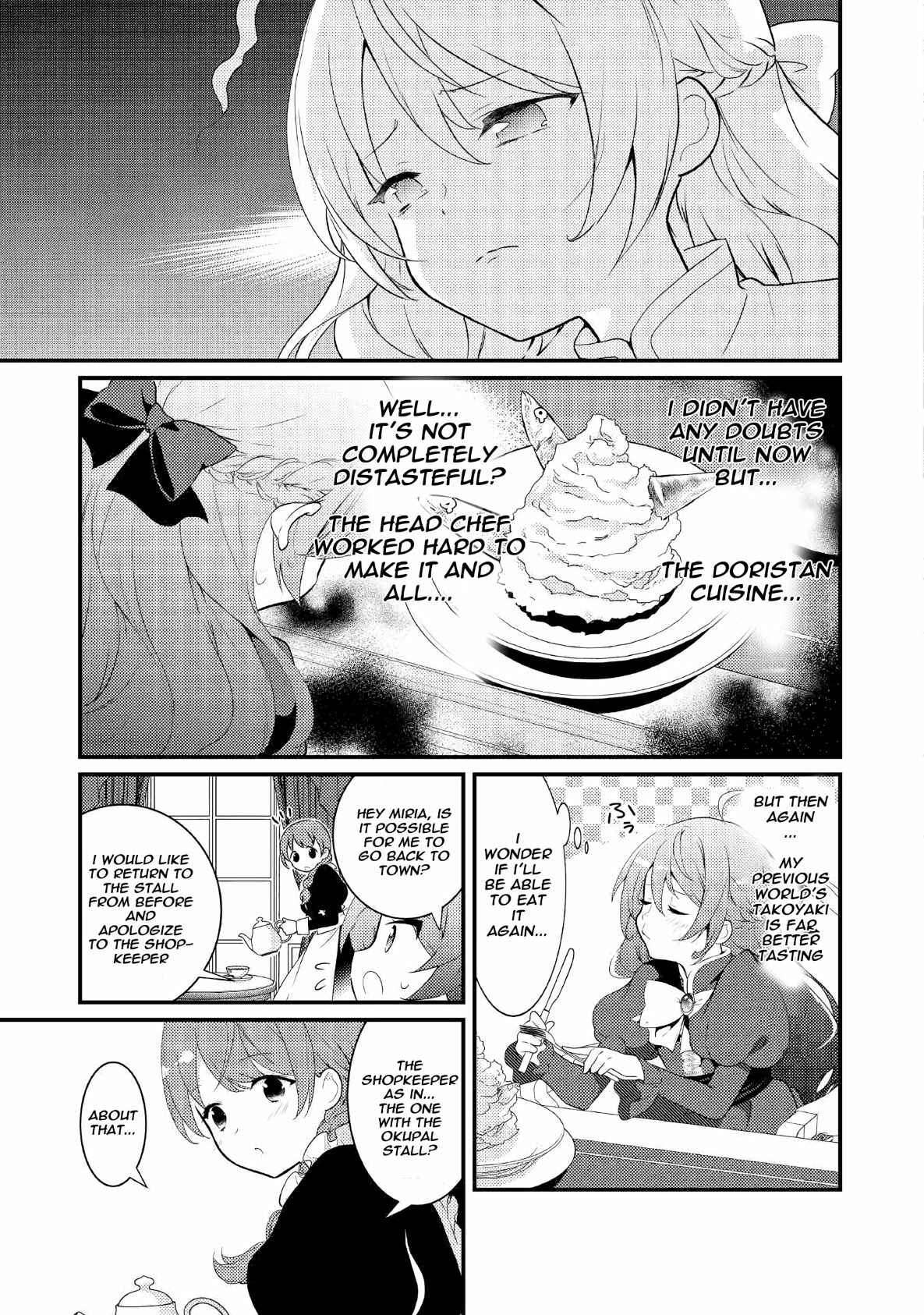 Page 10 Chapter 1 The Reincarnated Young Lady Is Hungry for Commoner Food