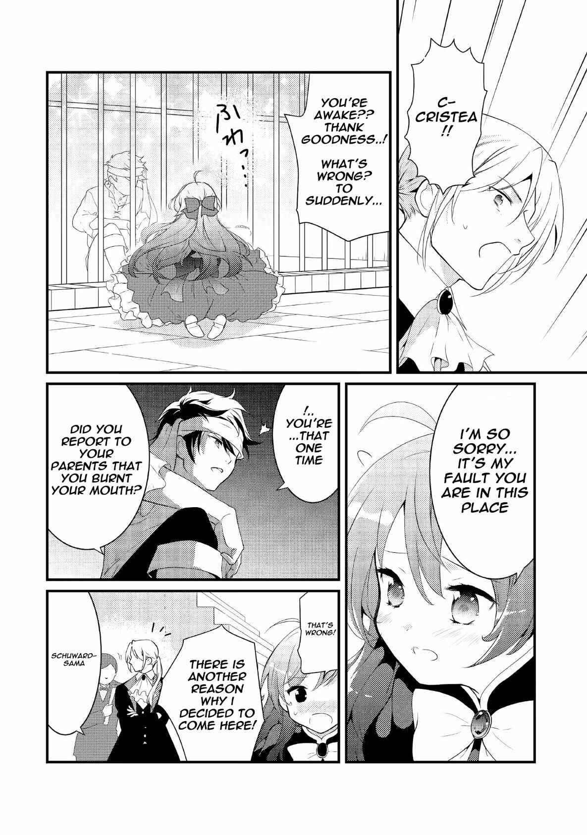 Page 13 Chapter 1 The Reincarnated Young Lady Is Hungry for Commoner Food