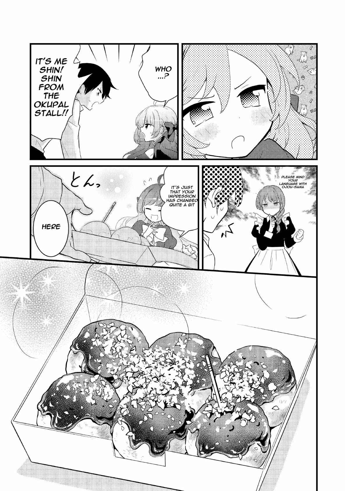 Page 20 Chapter 1 The Reincarnated Young Lady Is Hungry for Commoner Food
