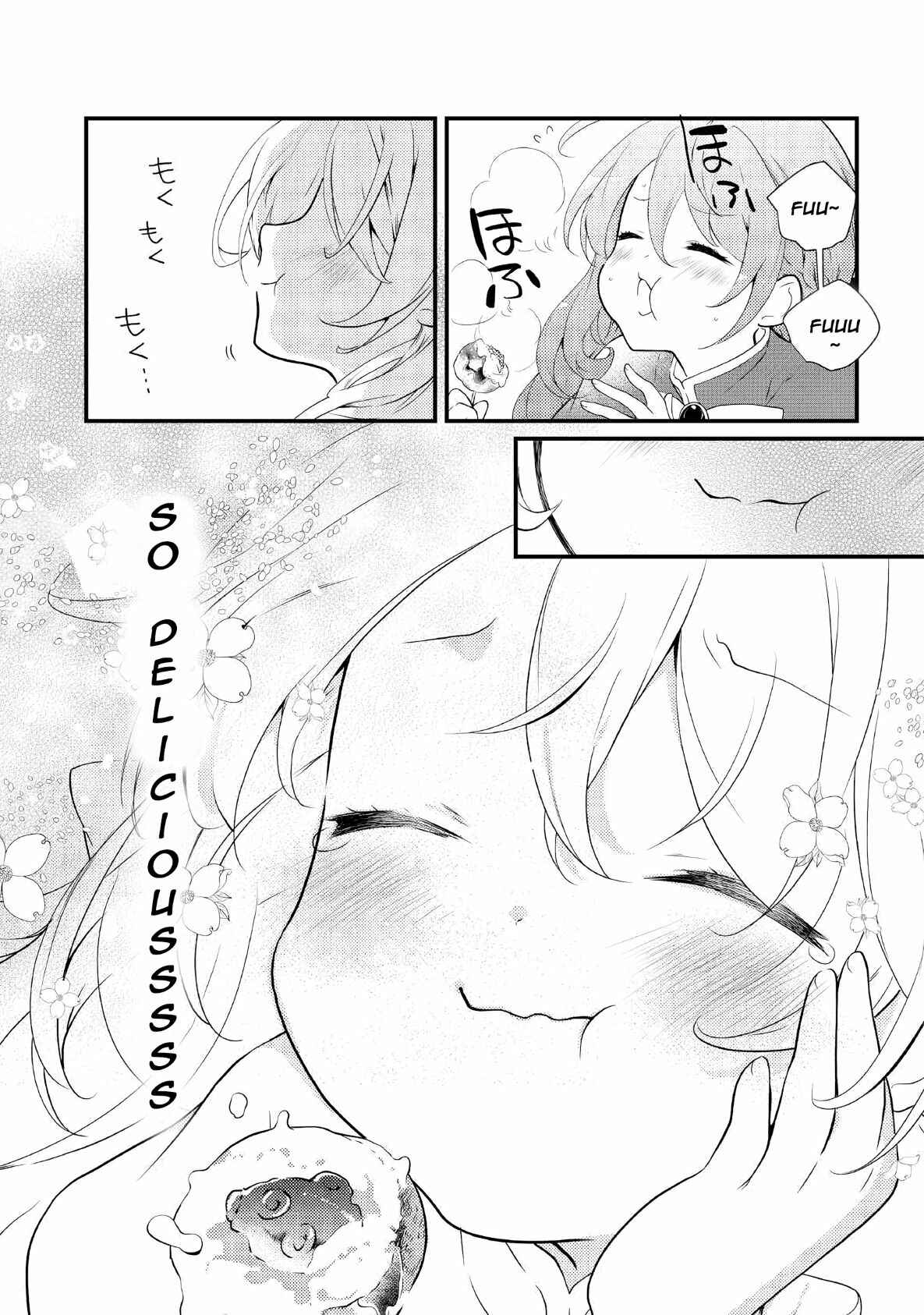 Page 22 Chapter 1 The Reincarnated Young Lady Is Hungry for Commoner Food