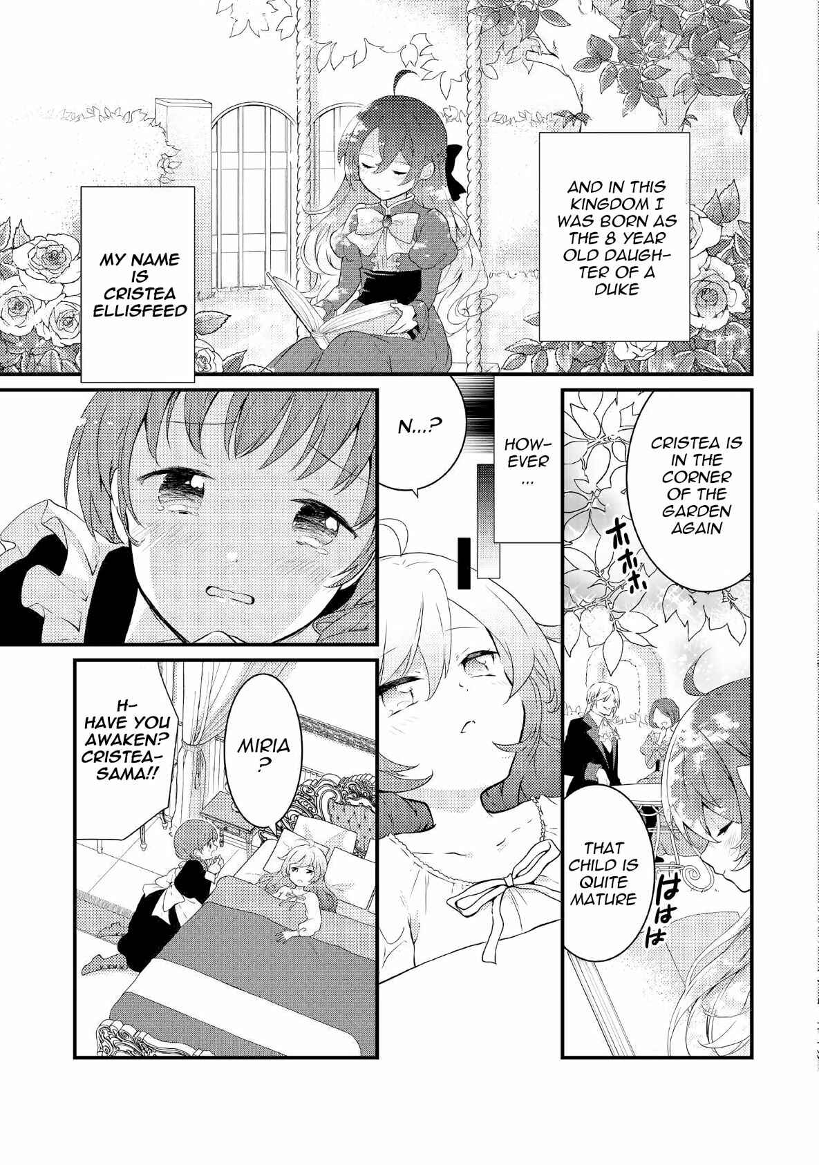 Page 4 Chapter 1 The Reincarnated Young Lady Is Hungry for Commoner Food