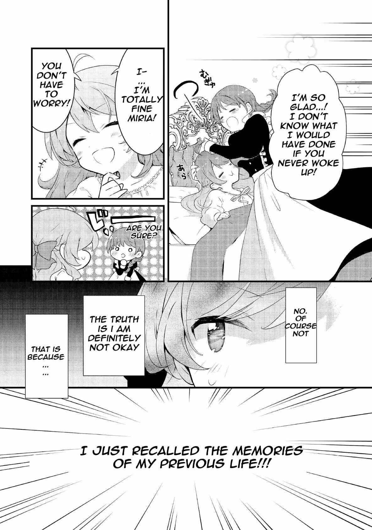 Page 5 Chapter 1 The Reincarnated Young Lady Is Hungry for Commoner Food