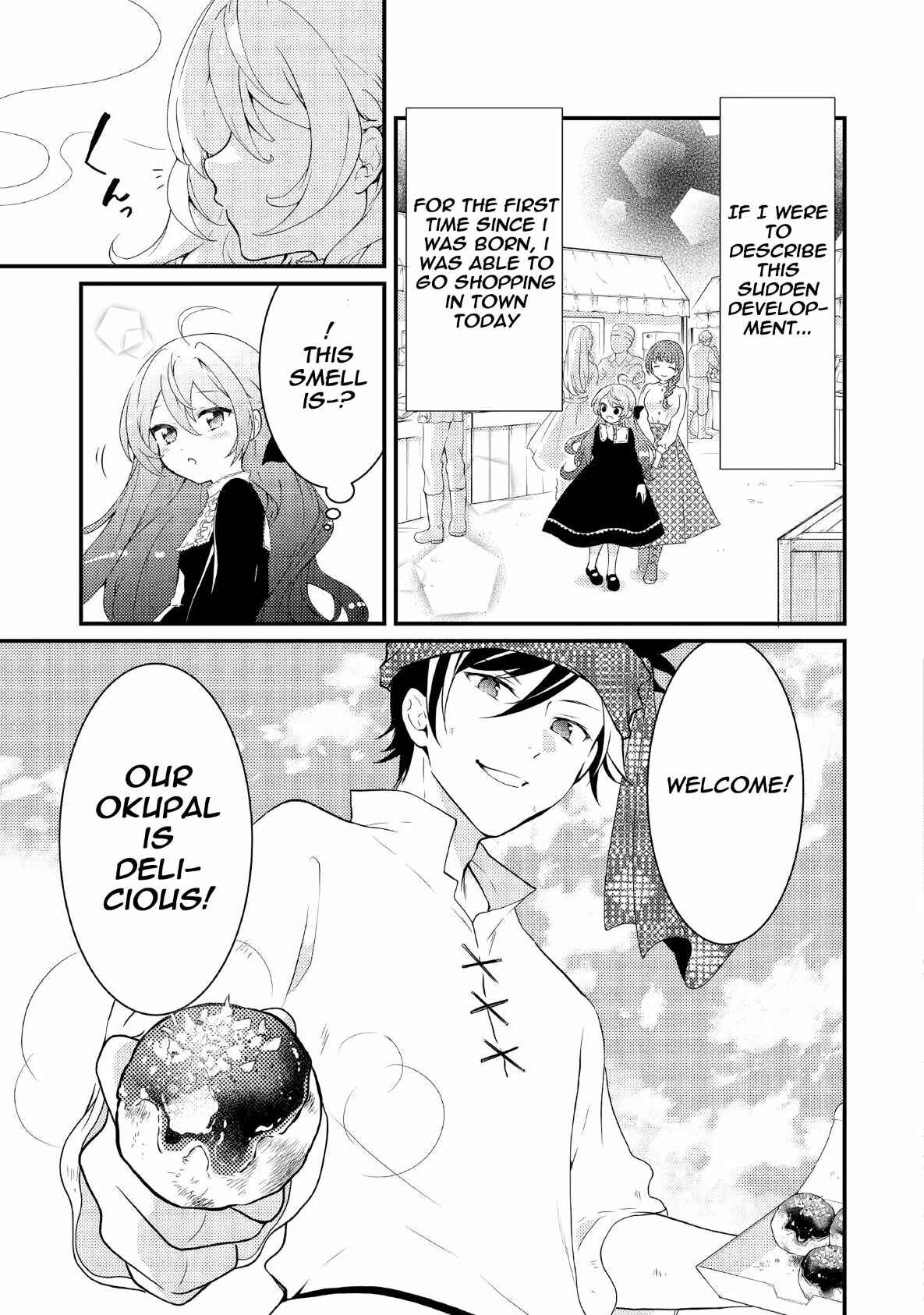 Page 6 Chapter 1 The Reincarnated Young Lady Is Hungry for Commoner Food