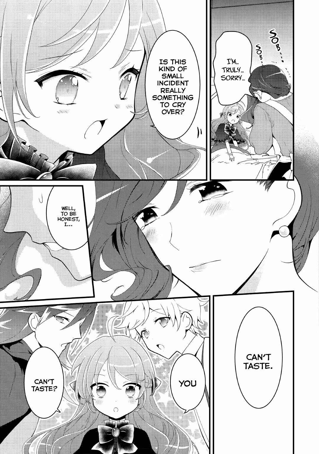 Page 12 Chapter 15 The Reincarnated Young Lady Is Hungry for Commoner Food