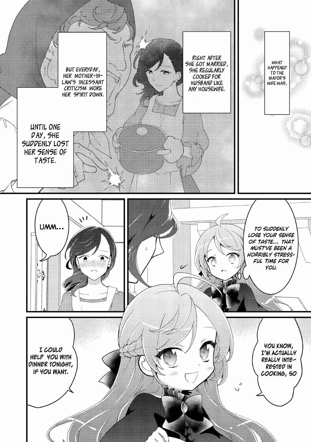 Page 13 Chapter 15 The Reincarnated Young Lady Is Hungry for Commoner Food