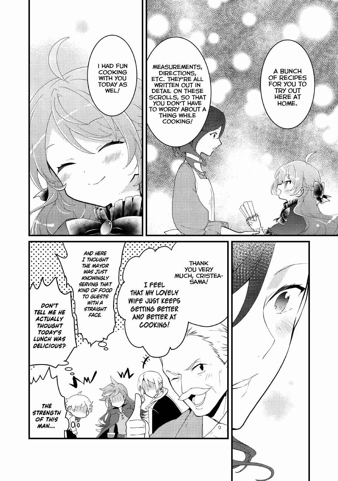 Page 21 Chapter 15 The Reincarnated Young Lady Is Hungry for Commoner Food